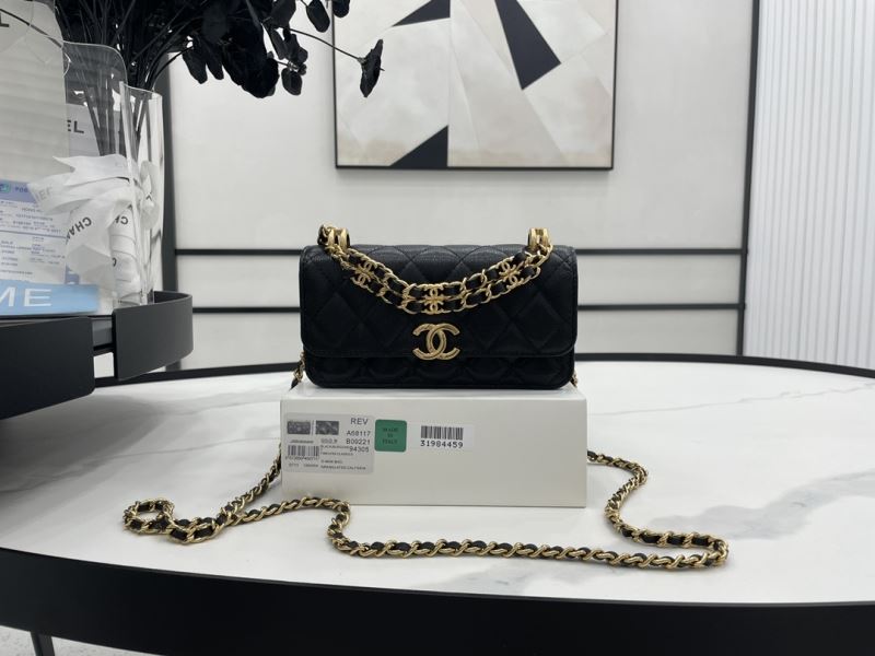 Chanel Stachel Bags